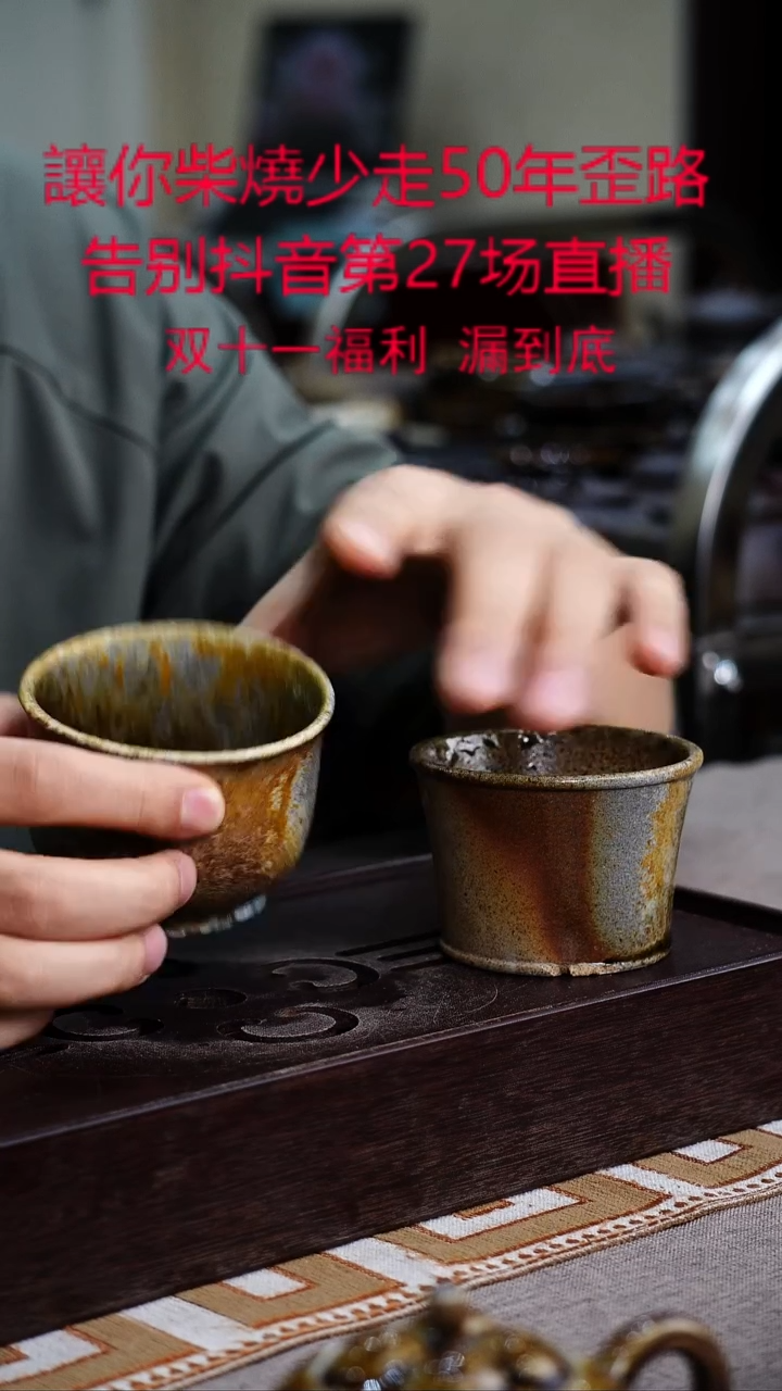 茶壶紫砂宜兴紫砂柴烧