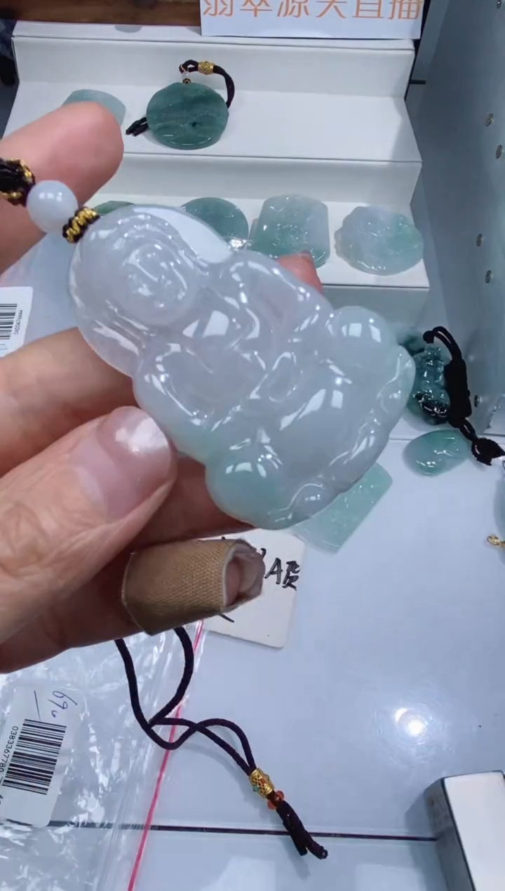 颈饰未镶嵌翡翠吊坠