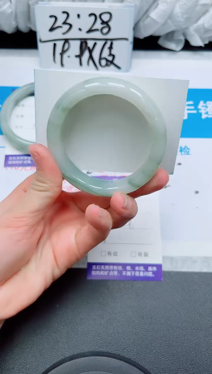 【闪购商品】石英质玉手镯未镶嵌104