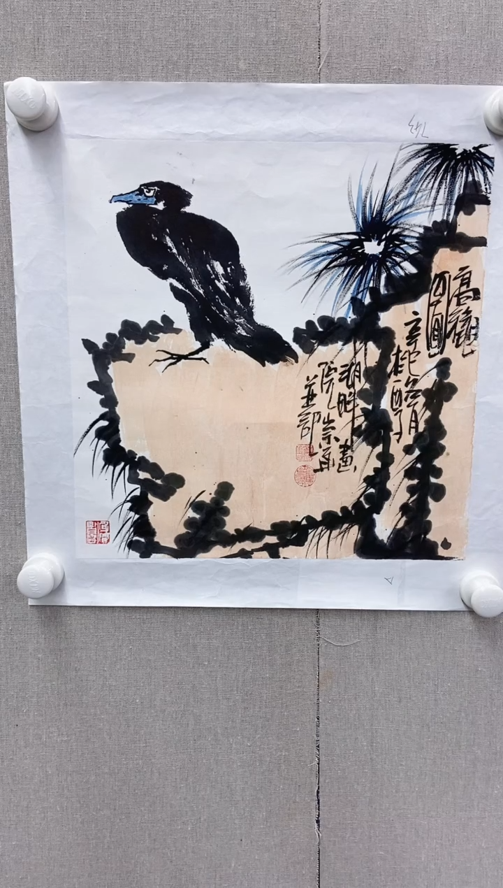 【闪购商品】国画辛崇华国画作品2
