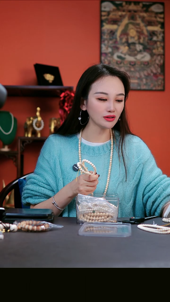 手串/手链/手镯猛犸象牙⏰***?10*9蓝眼精品单珠