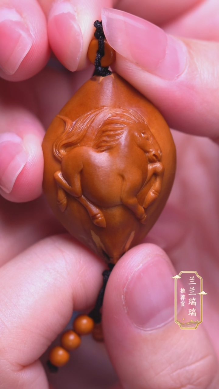 橄榄核手串/手链佛****）马