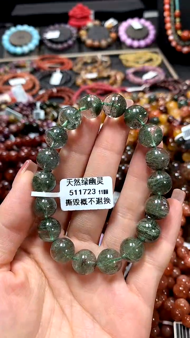 【闪购商品】水晶手串未镶嵌11******