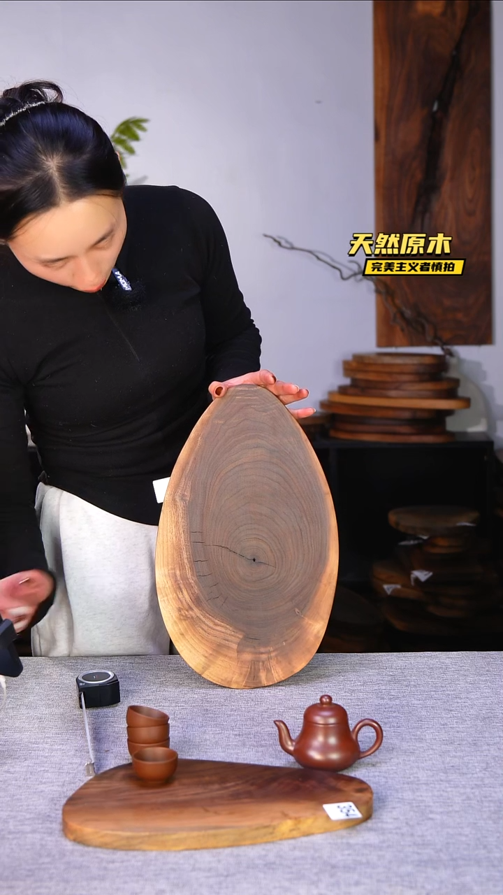 木北美黑胡桃原木.干裂疤结不属于商品质量问题完美主义者慎拍