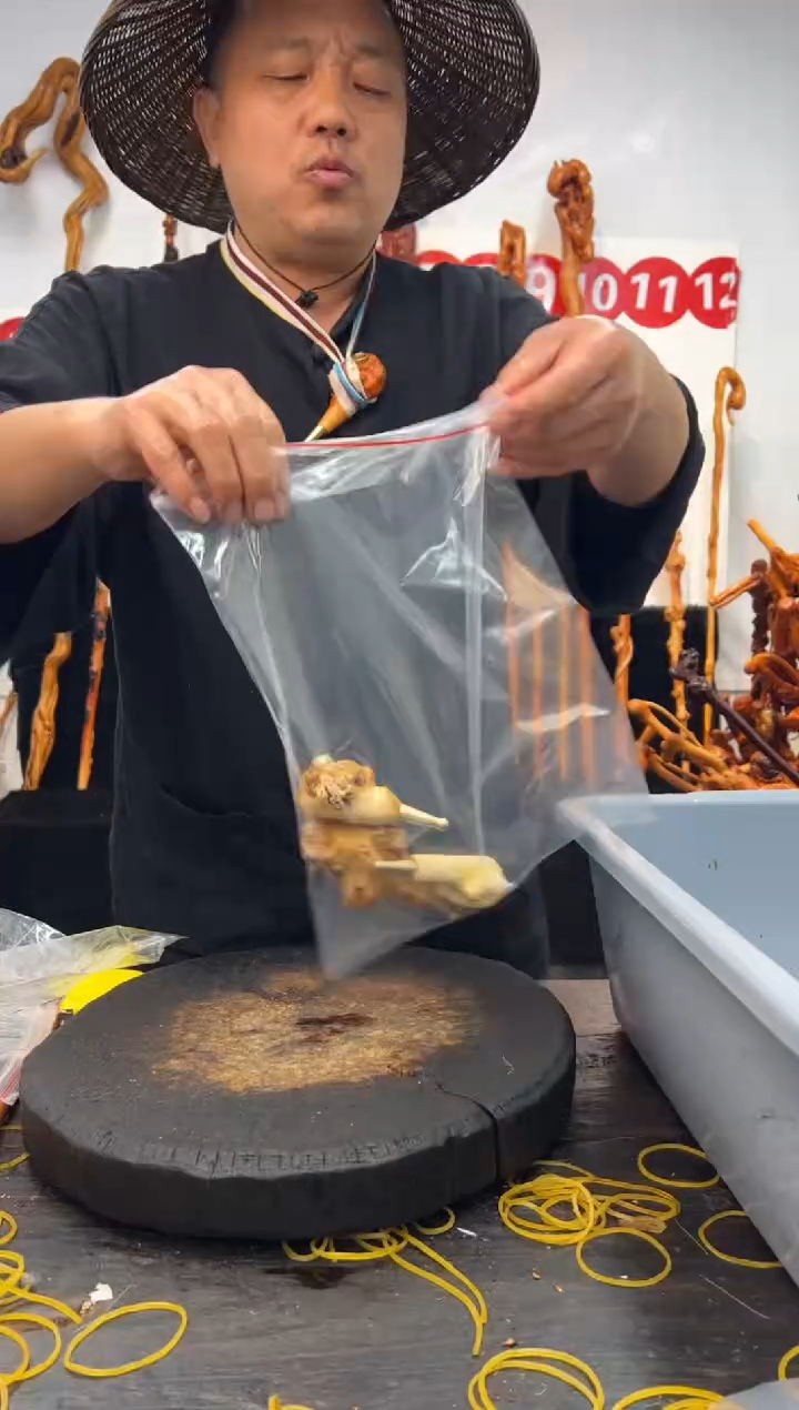 黑果木其他黑果木901
