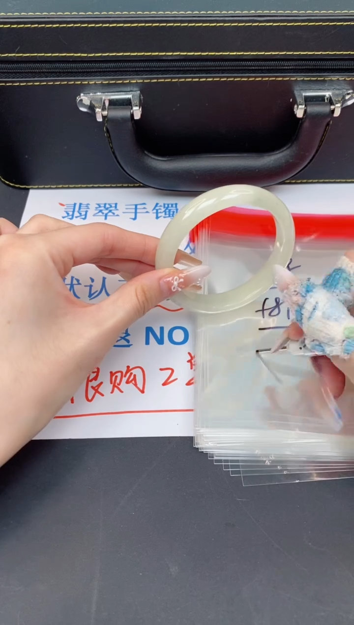 未镶嵌手镯翡翠有瑕疵NO退换-68