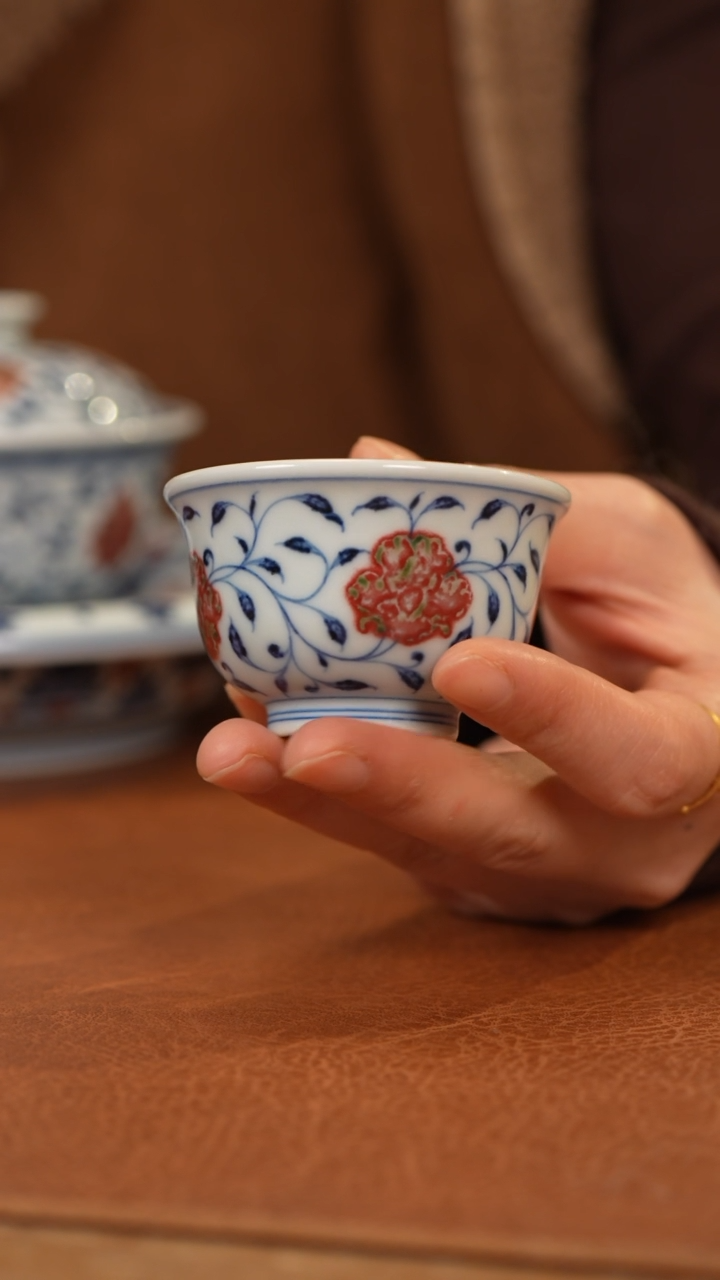 【闪购商品】杯和然窑青花釉里红缠枝迷你压手