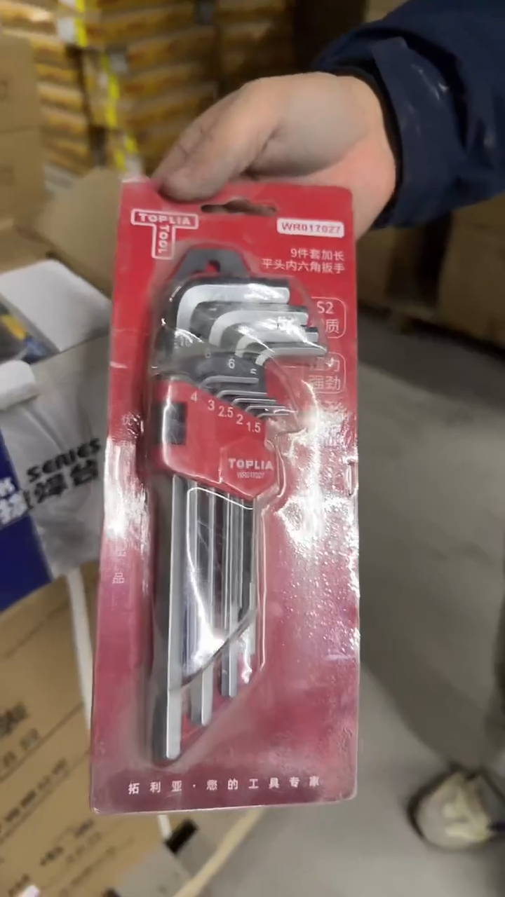 拓利亚WR017027 一9件套加长平头内六角扳手   