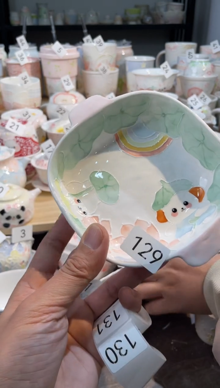 【闪购商品】129号号号号号号号号号号号