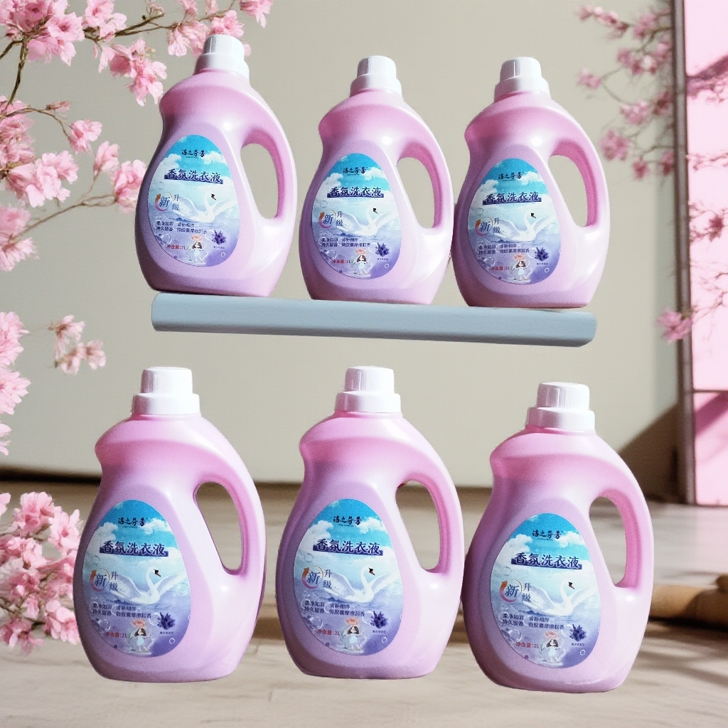 香氛洗衣液持久留香深层去污去渍护色无磷家用2L6瓶