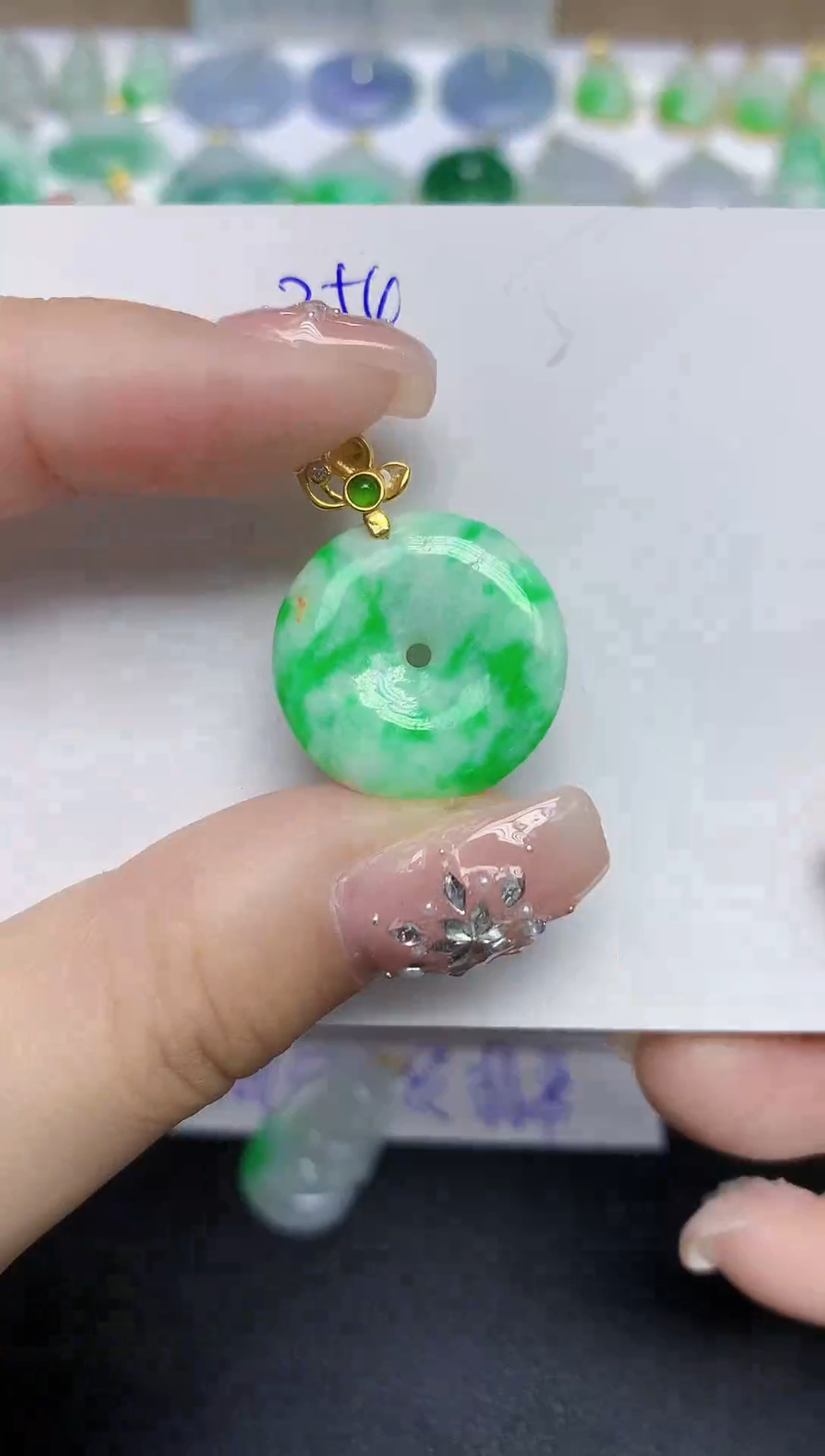 颈饰未镶嵌翡翠天然缅甸翡翠A货翡翠百元以上9元证书费自理