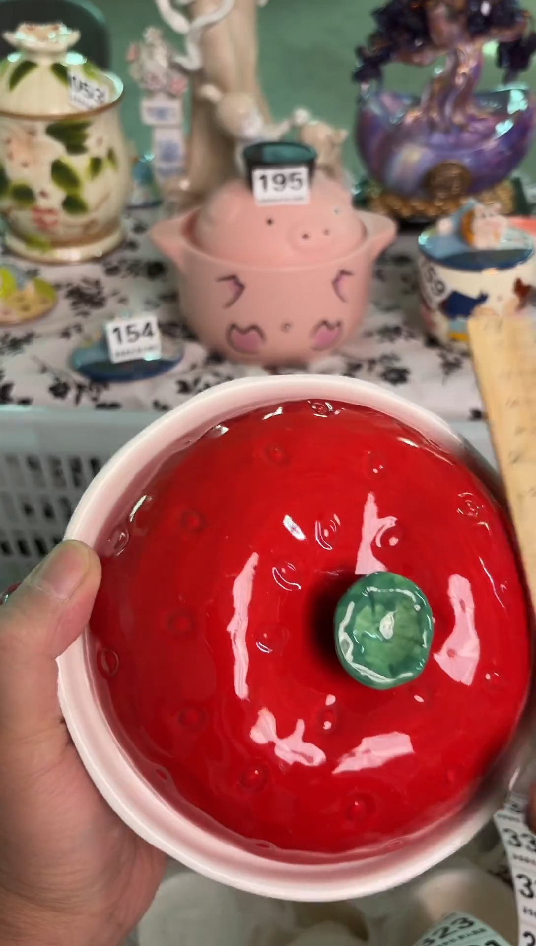 瓷片319默认微瑕15包邮库存1件