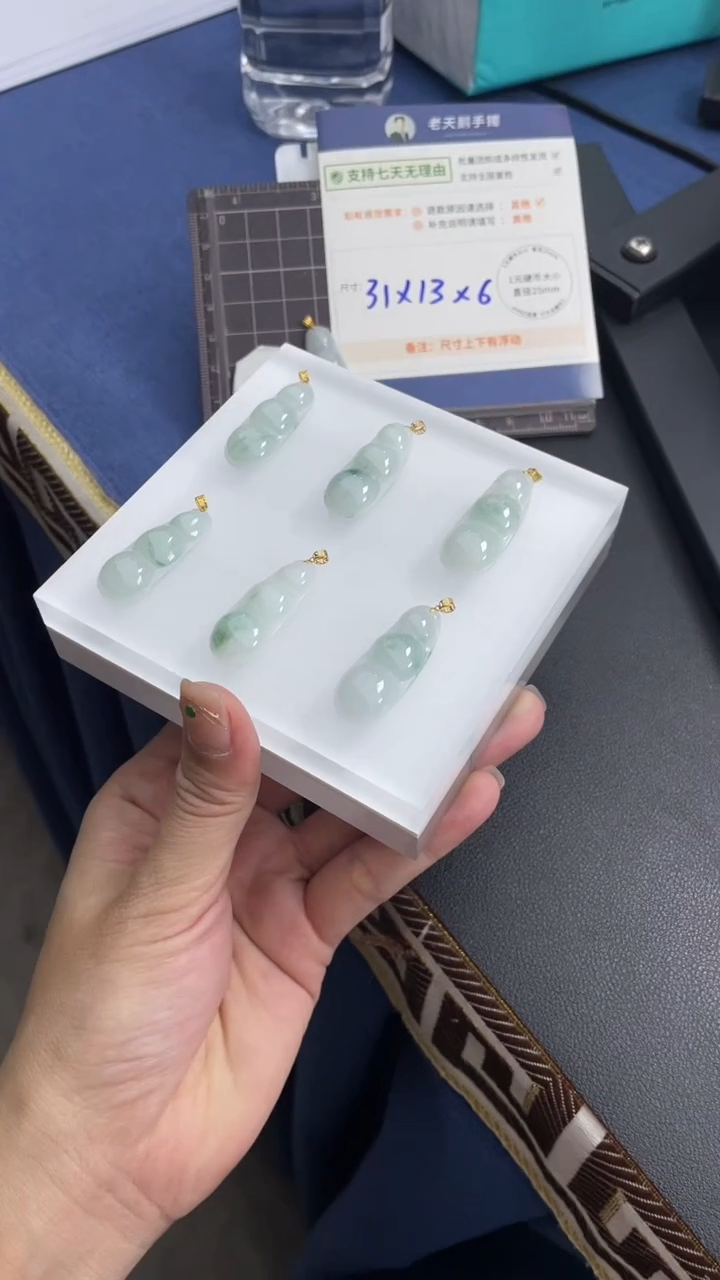 【闪购商品】翡翠颈饰18K金镶嵌翡翠豆子9/多样性发其一CP
