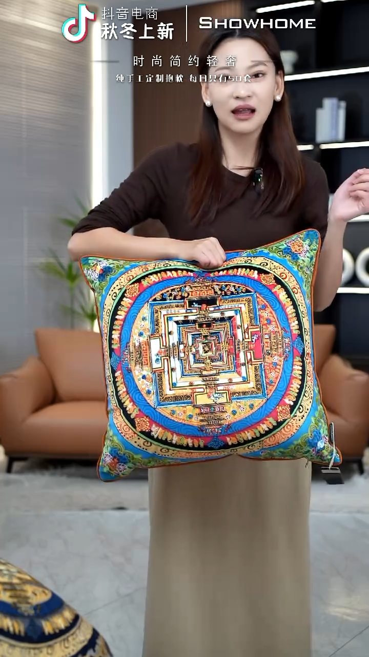 唐卡绿色50X50带芯