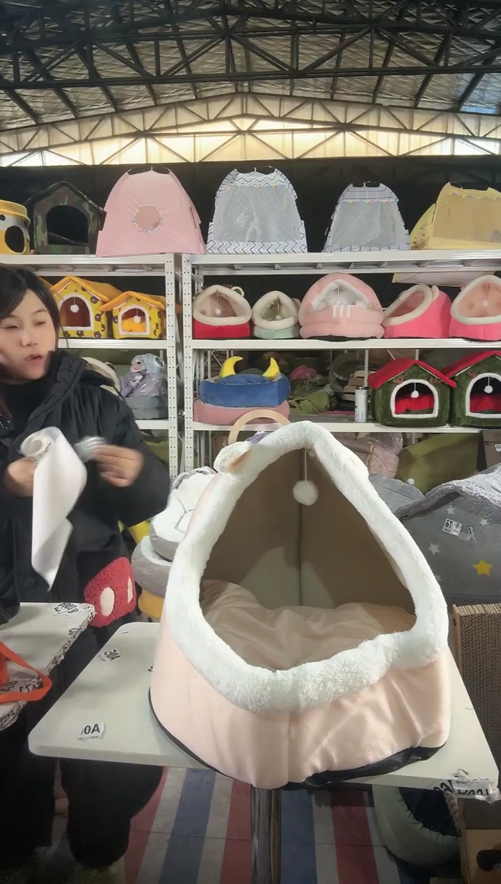 A143清仓处理猫窝狗窝微瑕疵不退不换