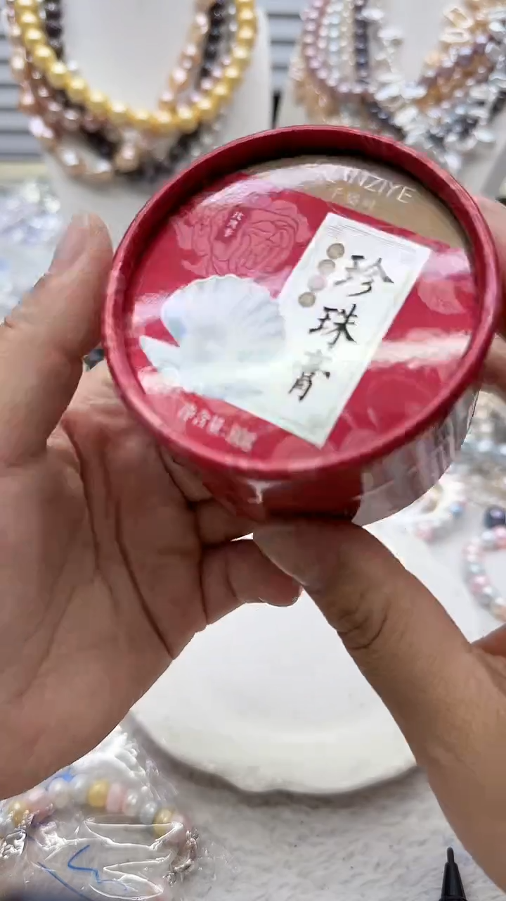 淡水珍珠未镶嵌套链9