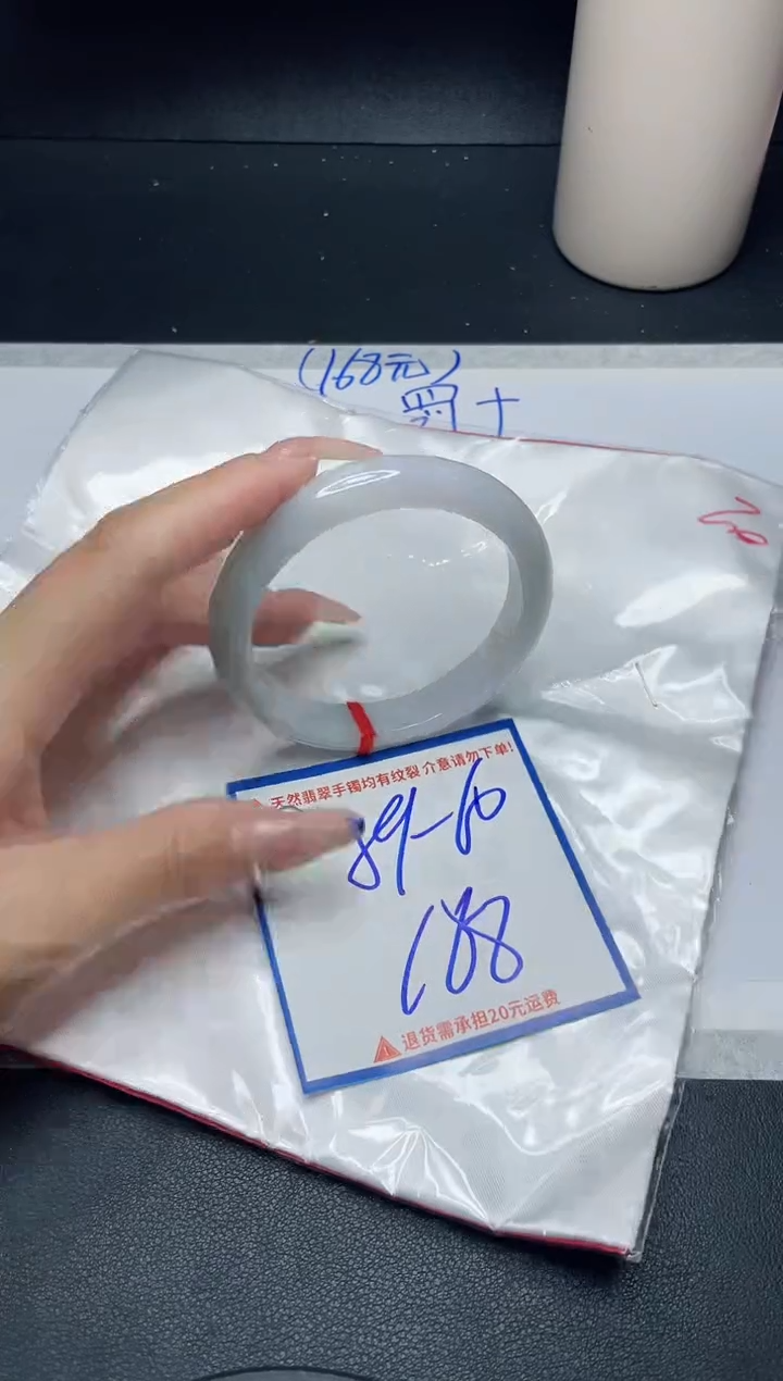 【闪购商品】翡翠手镯未镶嵌我