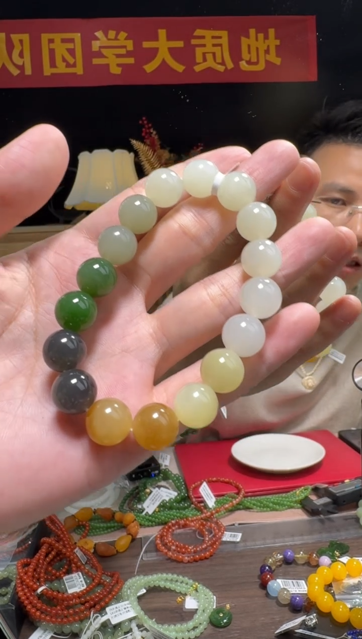 手串未镶嵌和田玉和田玉多宝手串约12mm