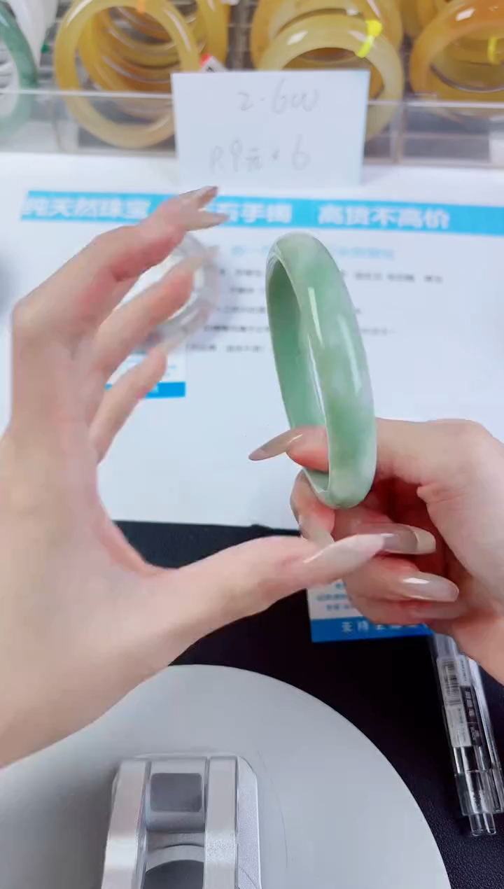 未镶嵌手镯石英质玉163--圈口60.5