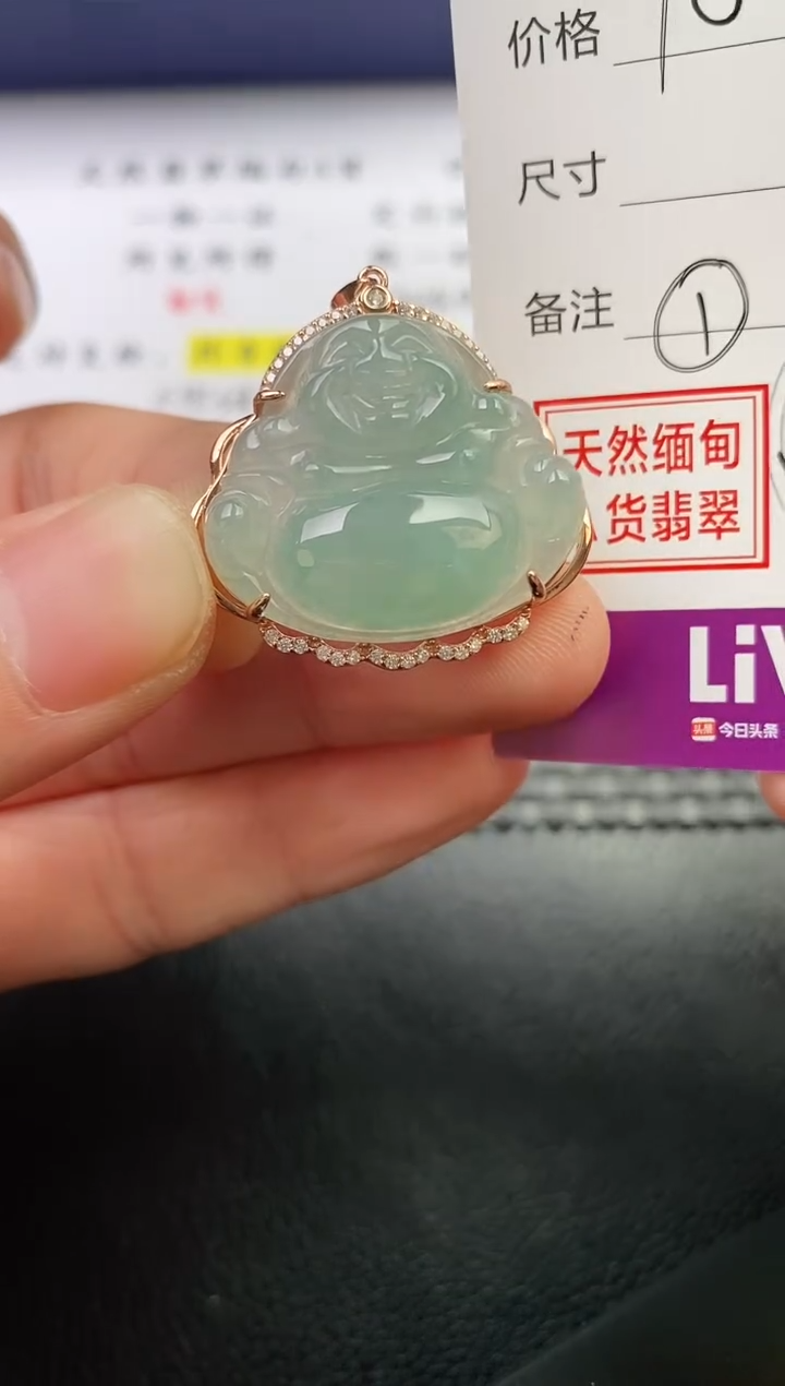 翡翠银S925镶嵌颈饰夏**** 挂件