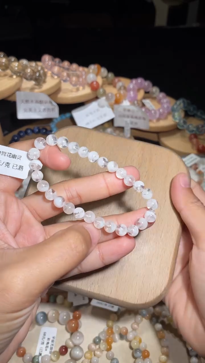 未镶嵌手链水晶65号多样性发一Z 6+