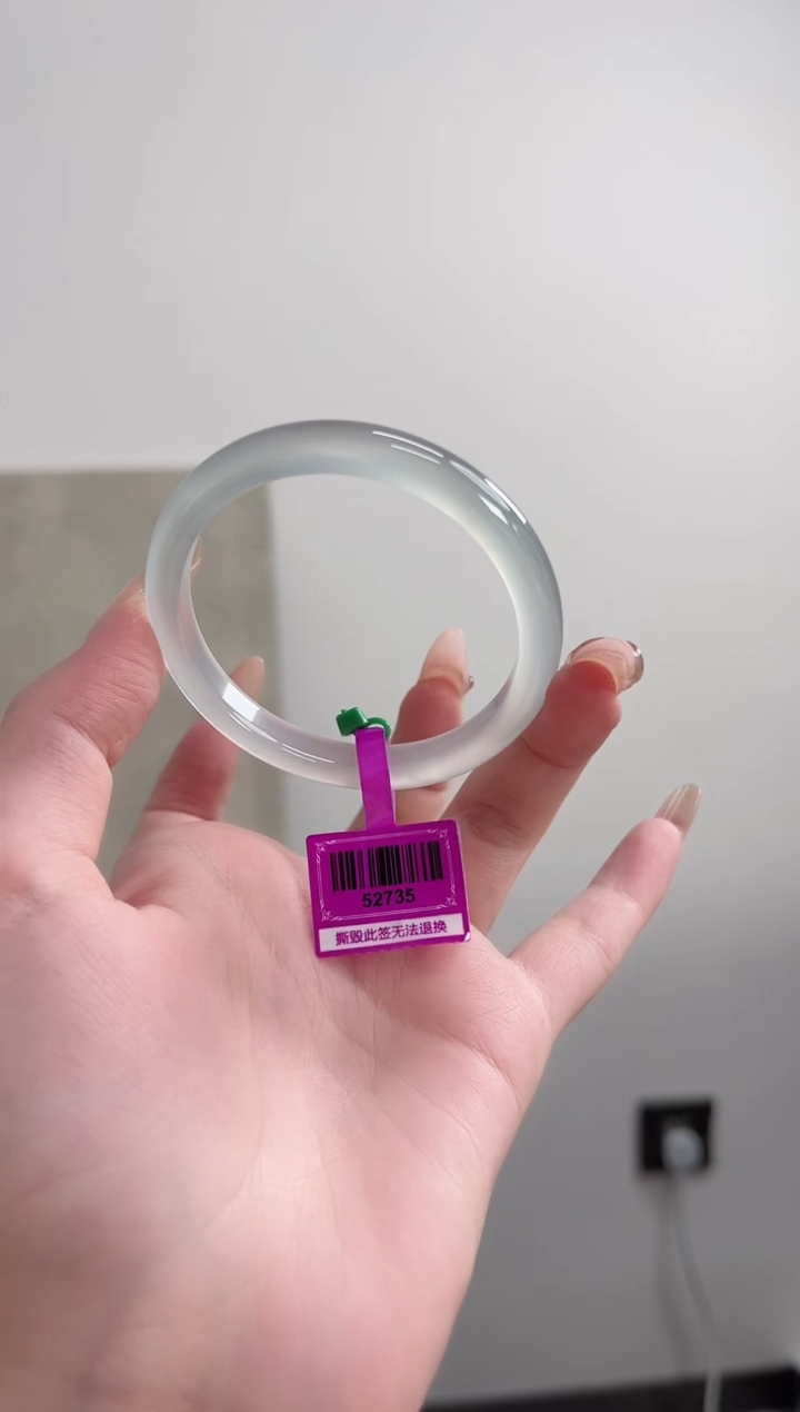 【闪购商品】玛瑙/玉髓手镯未镶嵌51-52圈 需要包容