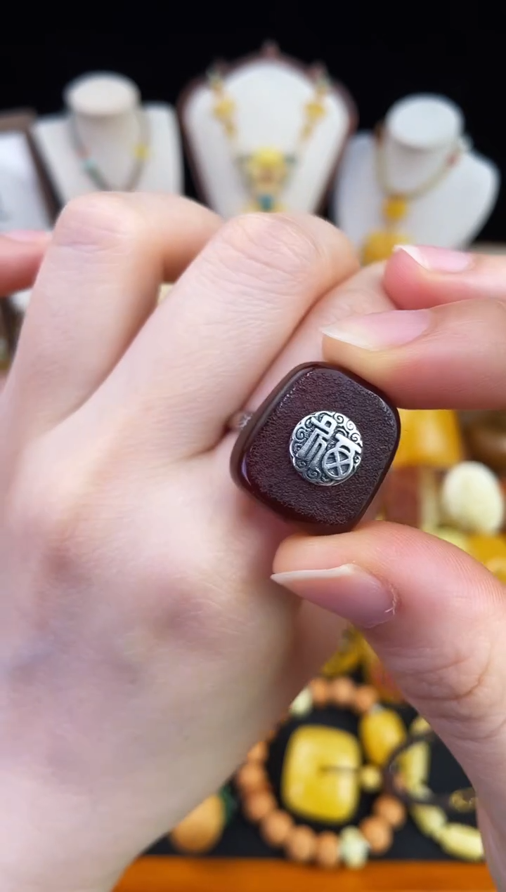 琥珀未镶嵌珠宝奇石柒月