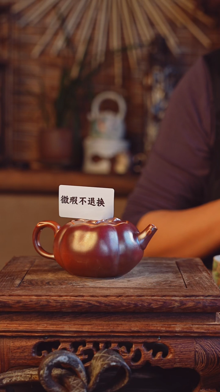 老昌号手工手绘茶器