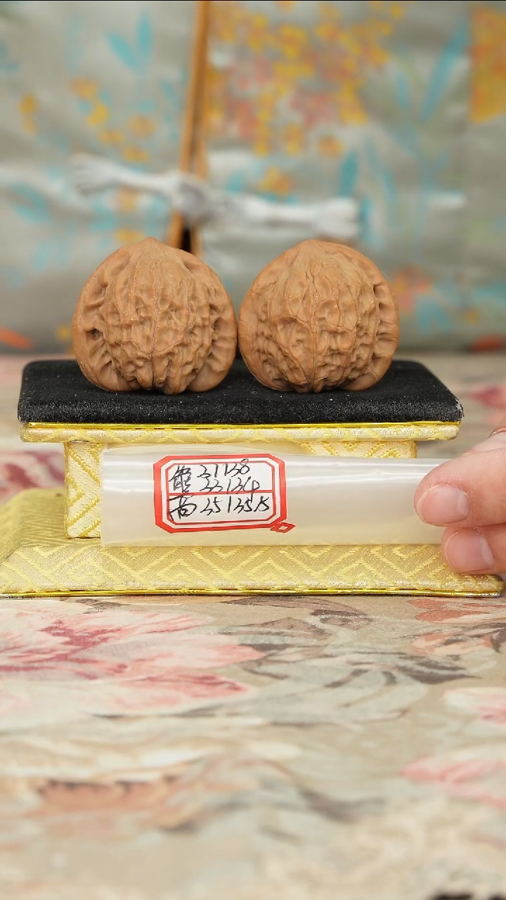 【闪购商品】文玩核桃把件非嫁接将军帽