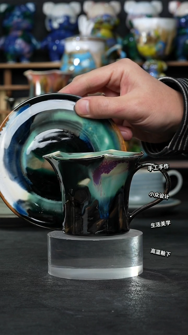 景德镇森涩手创陶瓷（食品级）810