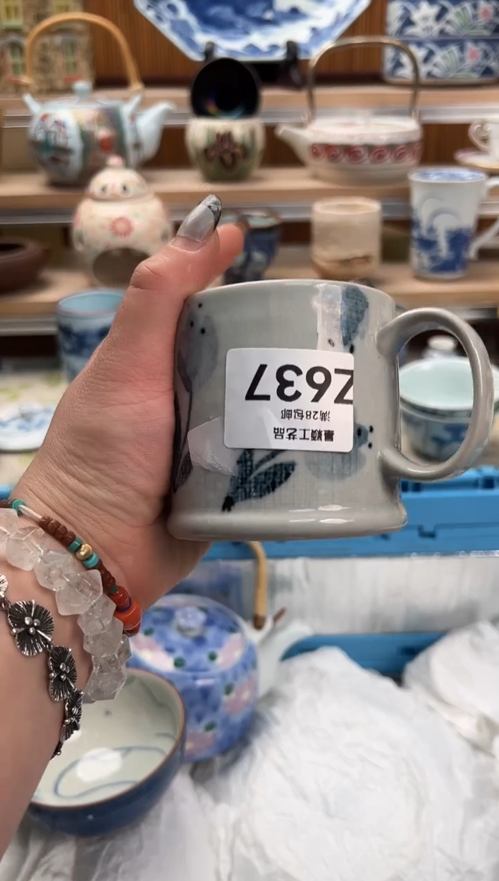 瓷片巧***高637 Z满28包邮 不满找客服延期发货