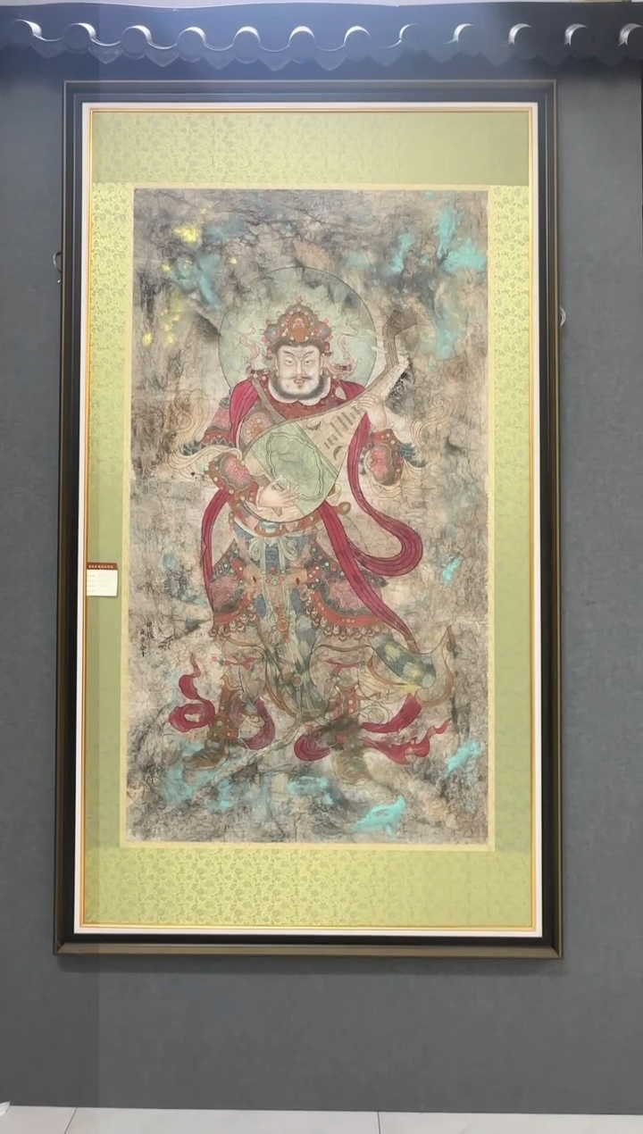 【闪购商品】纸本1炳山艺术----------胡东东作品