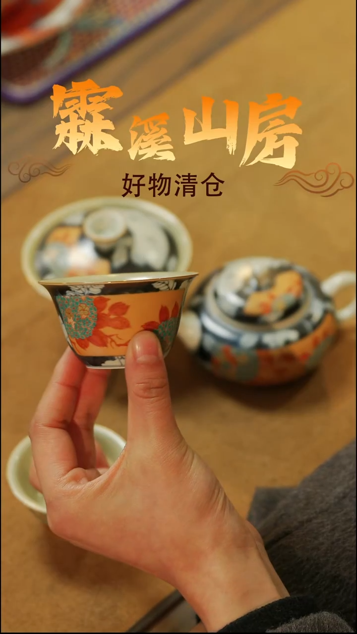 霖溪|景德镇小众手作器物