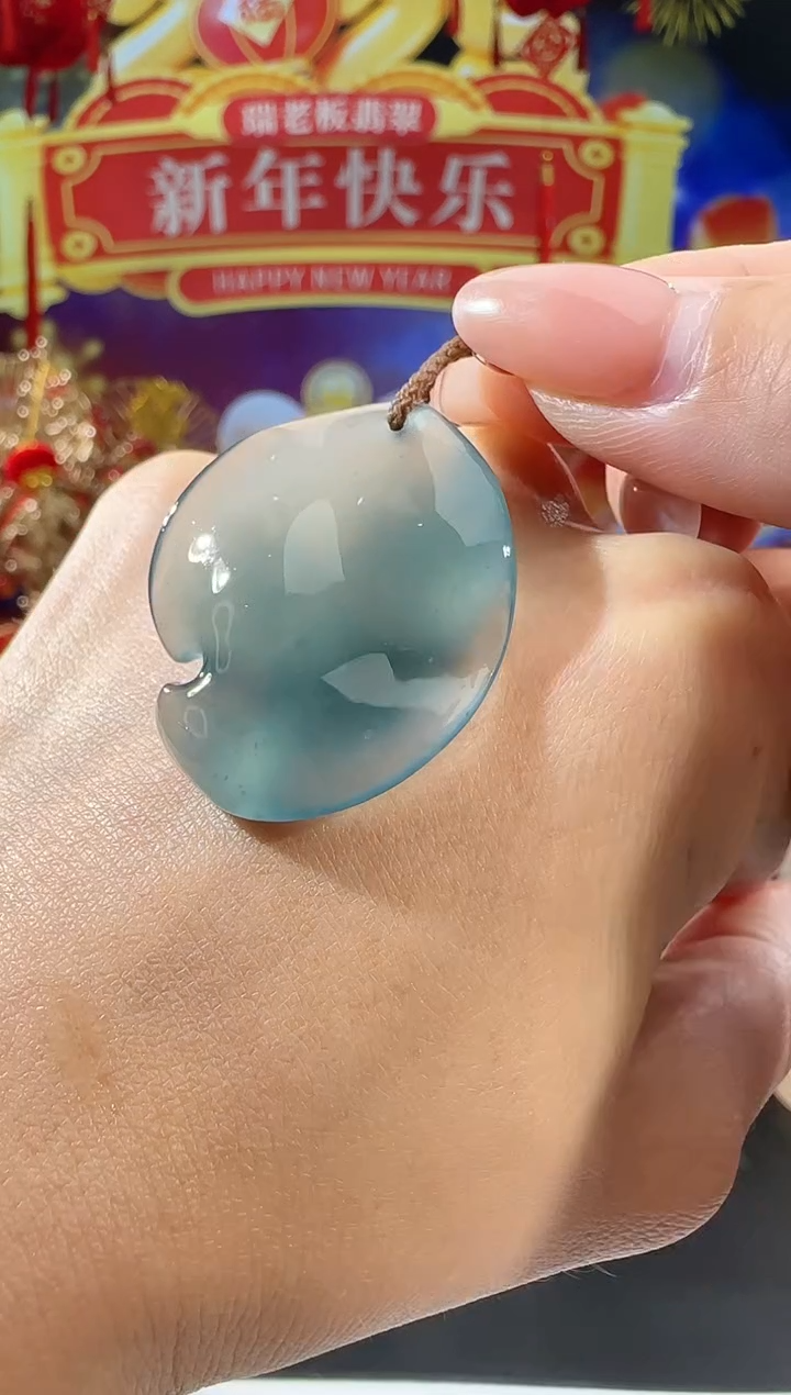 【闪购商品】翡翠吊坠(不含链)未镶嵌形意