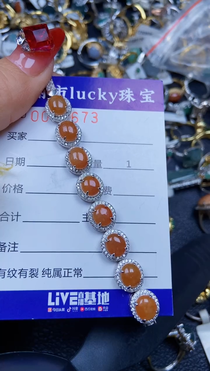 【闪购商品】翡翠颈饰银S925镶嵌7673