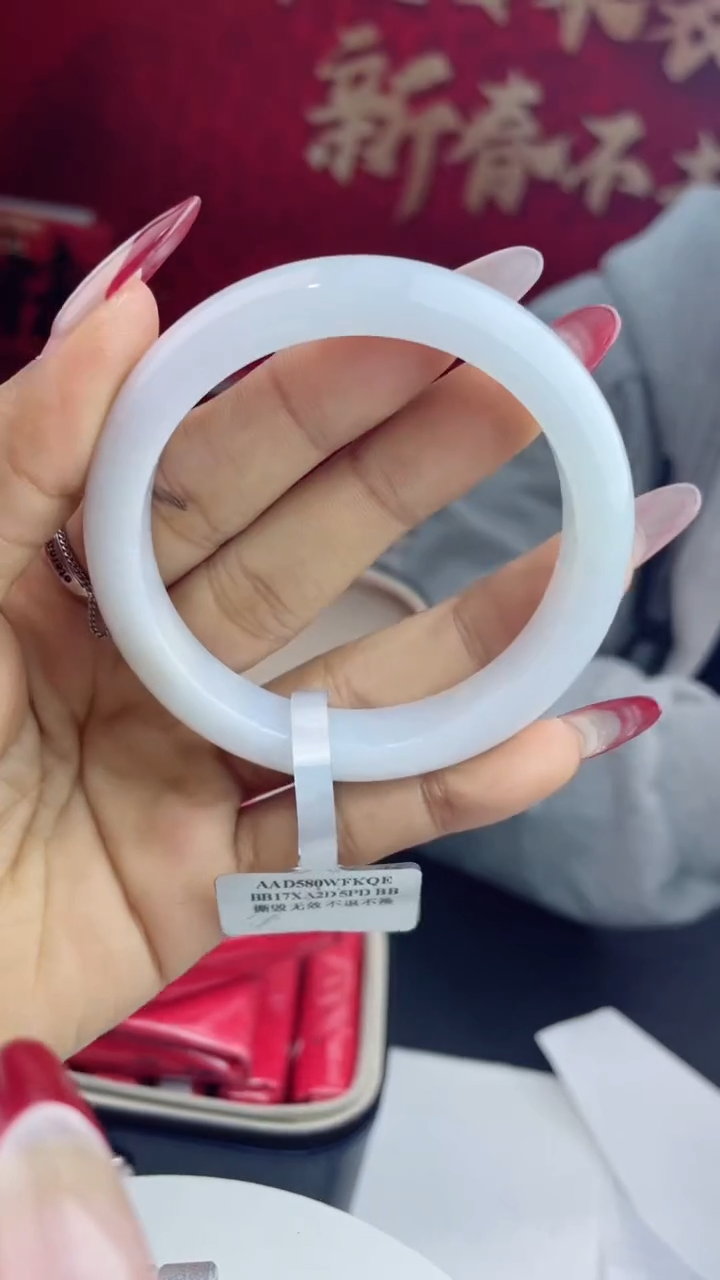 【闪购商品】翡翠手镯未镶嵌6翡翠手镯