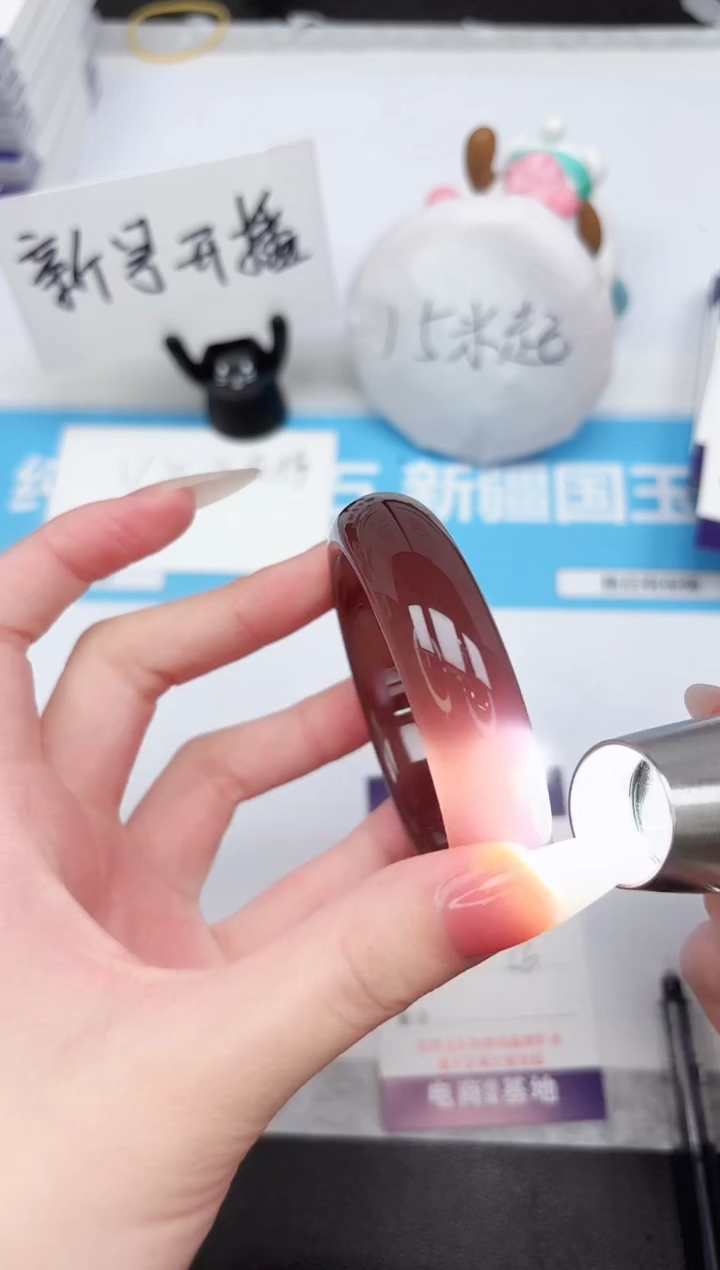 石英质玉手镯未镶嵌343-56