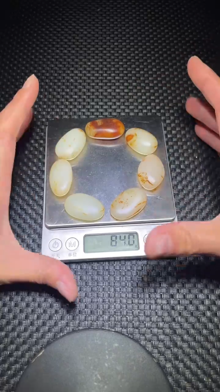 【闪购商品】和田玉挂件未镶嵌63