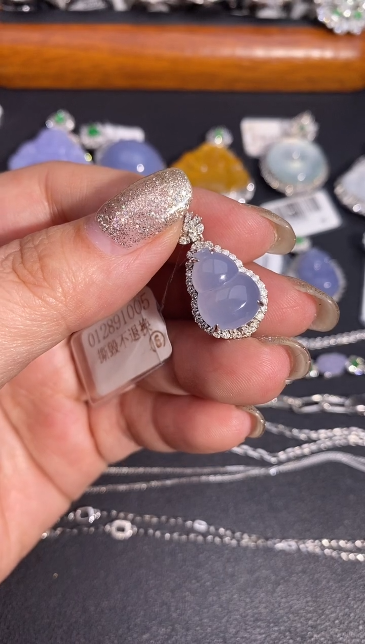 【闪购商品】翡翠颈饰18K金镶嵌吊坠