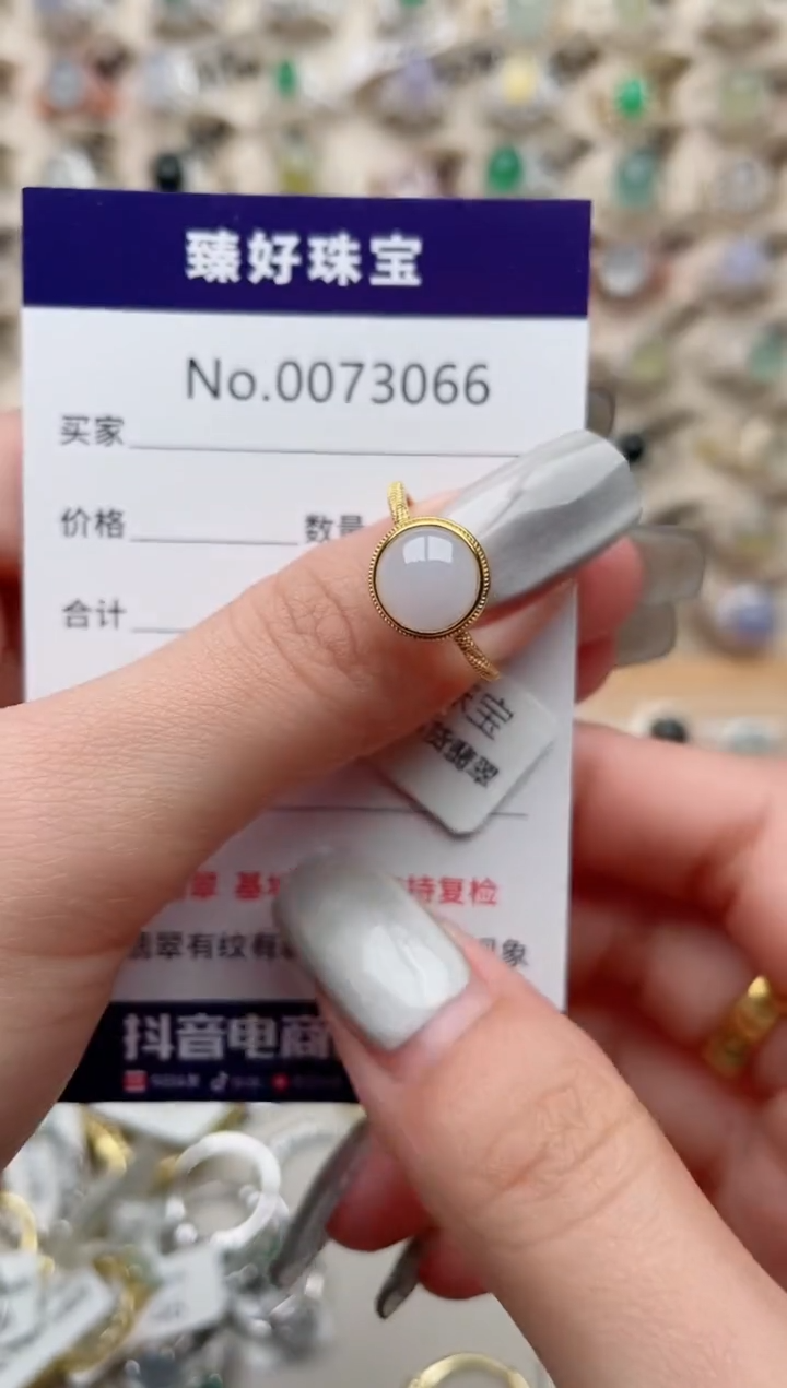 【闪购商品】翡翠戒指银S925镶嵌.......