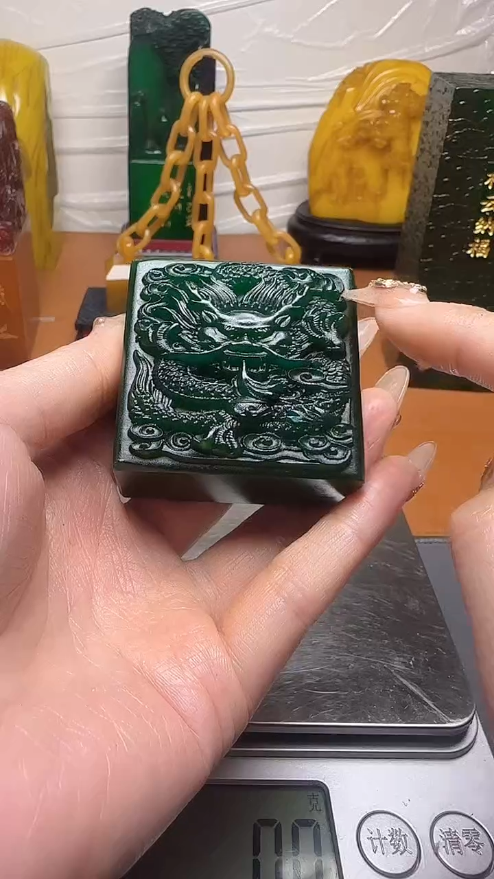 【闪购商品】寿山石印石寿山石寿山料00