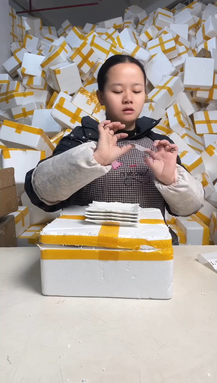 【闪购商品】瓷1.21-33