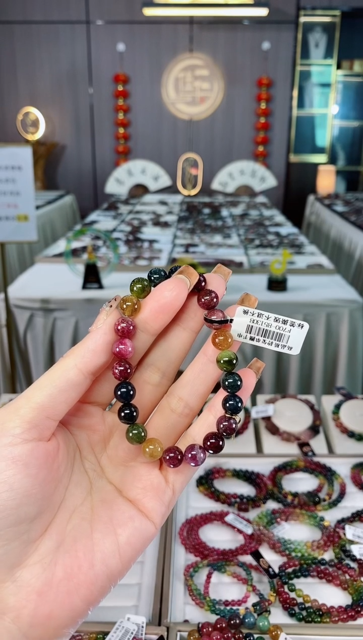 未镶嵌老矿碧玺色标彩虹油料单圈手串8mm+碧玺dan多样性发货一条 