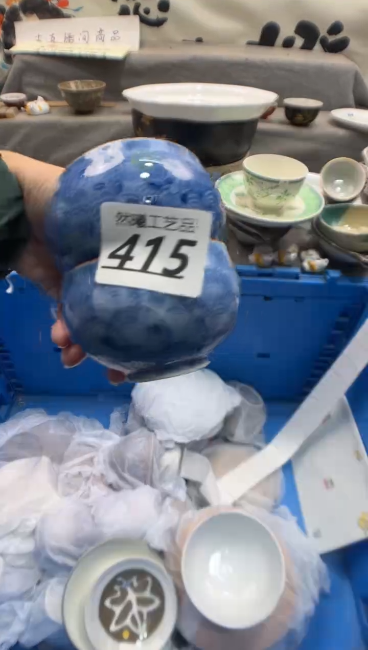 瓷片米*415      