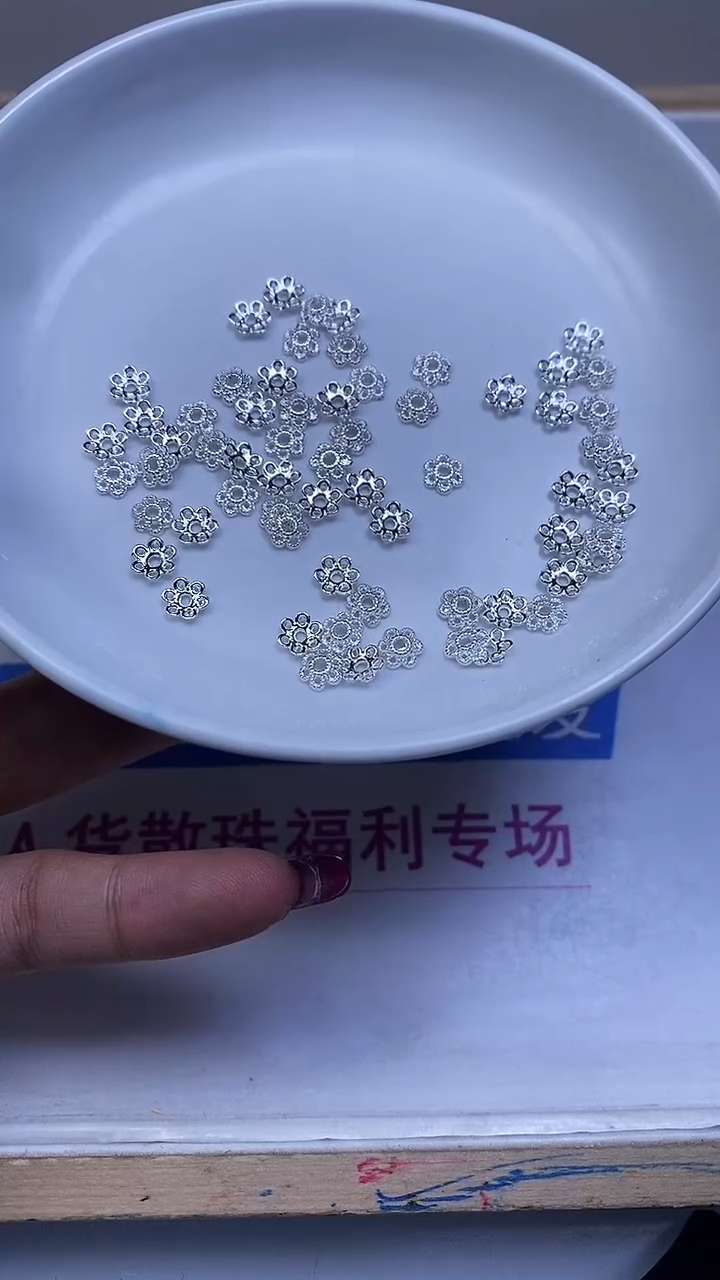 合金散珠玛瑙/玉髓L380 合 琻 银色花托50个7.5元
