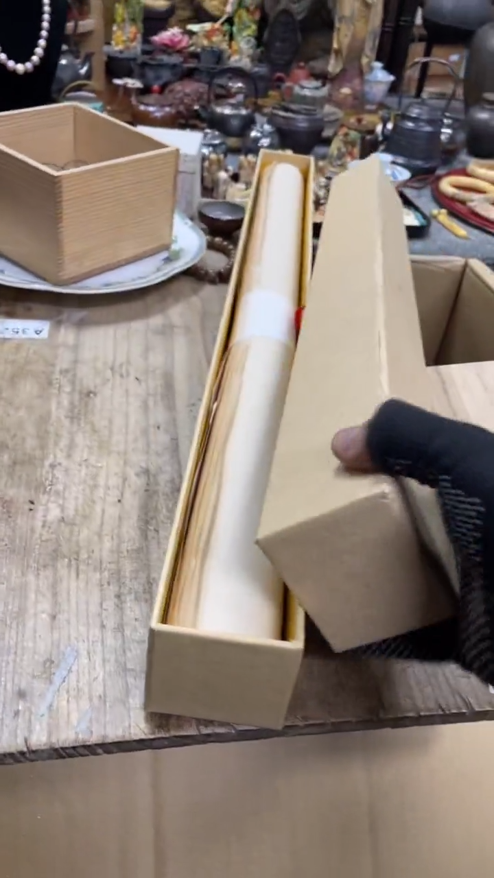 【闪购商品】杯瓷瓷瓷瓷瓷瓷瓷瓷瓷