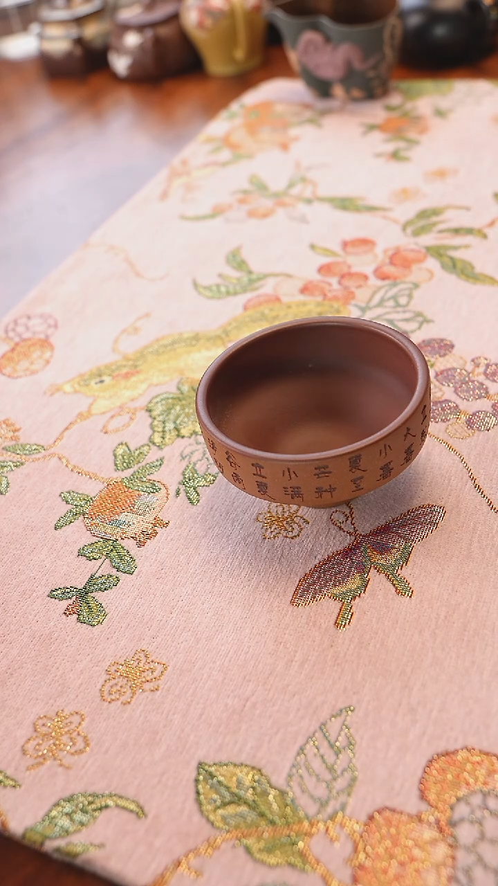 茶壶紫砂二十四  节气杯