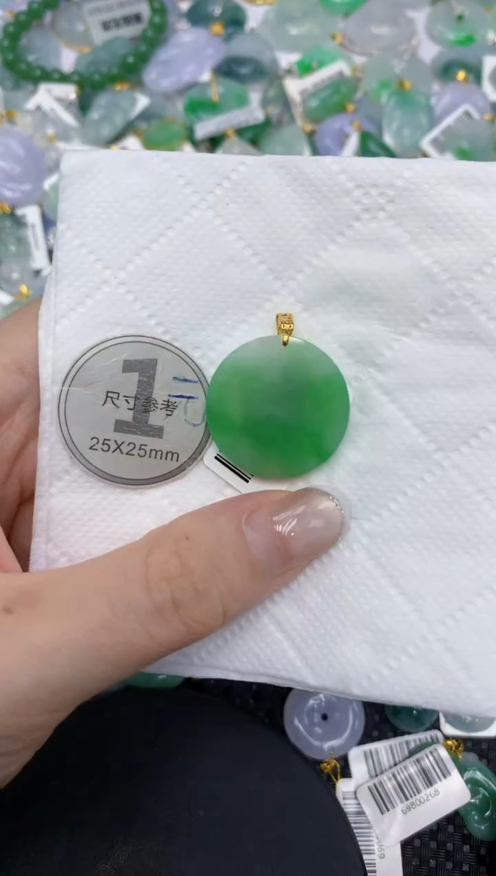颈饰18K金镶嵌翡翠11111111