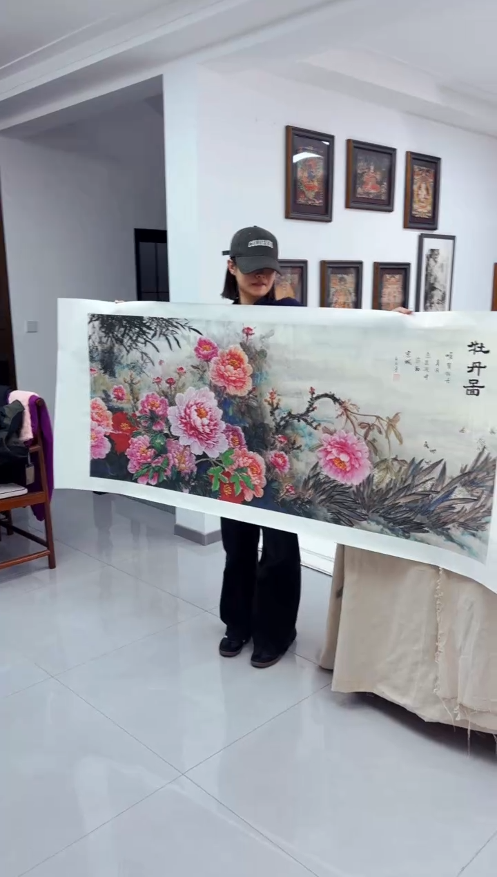 国画墨缘艺术阁字画链接09