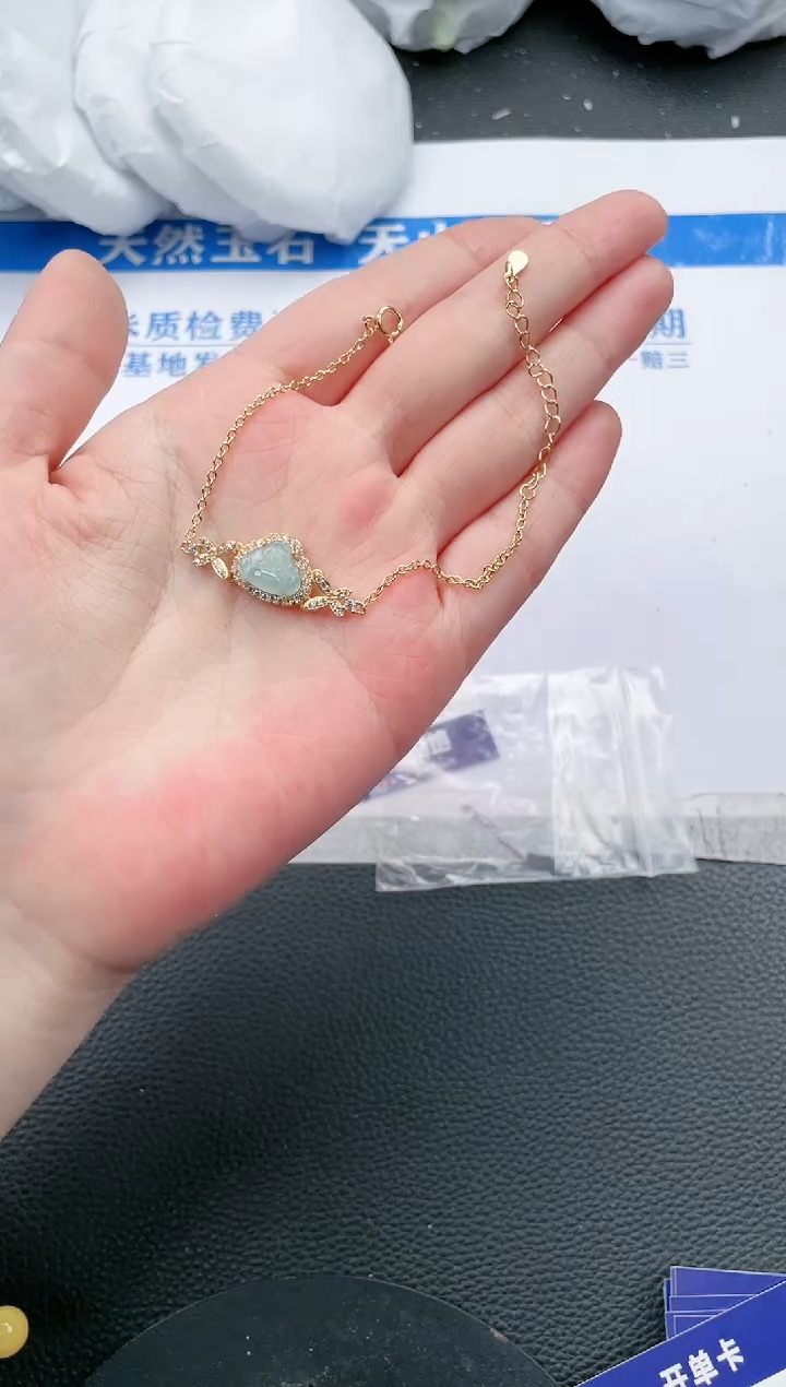 【闪购商品】翡翠手链未镶嵌手链